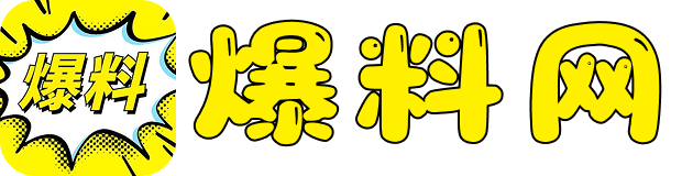 瓜老师の瓜
