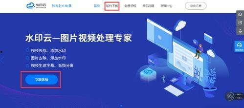 商业新鲜爆料视频怎么做,视频内容深度解析