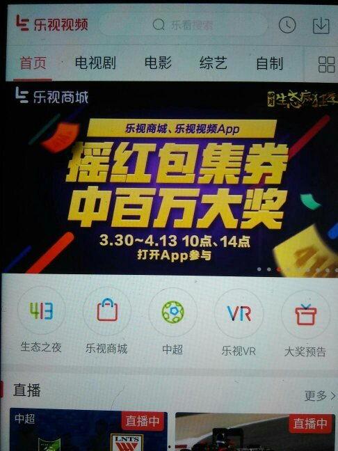 商业新鲜爆料视频怎么做,视频内容深度解析  第2张