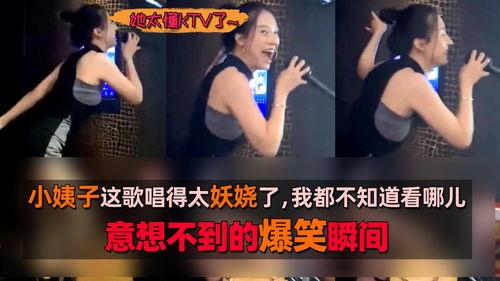 天天被爆料的视频在线观看,天天被爆料的视频大汇总