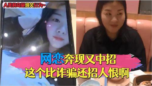 天天被爆料的视频在线观看,天天被爆料的视频大汇总  第3张