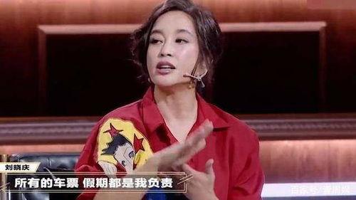 陈浩民保姆爆料视频,揭秘明星家庭背后的真相 第2张 陈浩民保姆爆料视频,揭秘明星家庭背后的真相 第2张