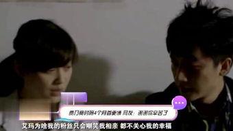 明显娱乐大爆料,明显娱乐大爆料,明星幕后故事全曝光! 第2张 明显娱乐大爆料,明显娱乐大爆料,明星幕后故事全曝光! 第2张