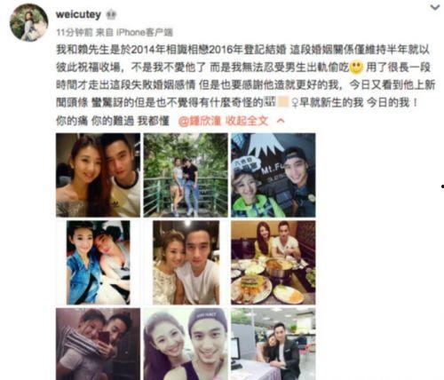 陕西老李前妻爆料视频大全,揭秘婚姻背后的真相