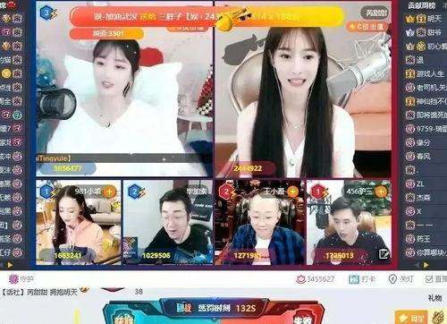 陕西老李前妻爆料视频大全,揭秘婚姻背后的真相 第2张 陕西老李前妻爆料视频大全,揭秘婚姻背后的真相 第2张