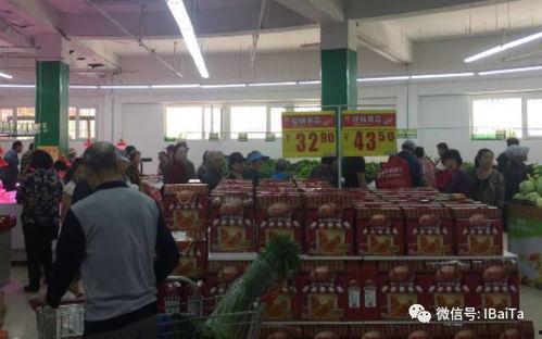 石家庄今日超市爆料事件,揭秘背后真相与争议 第2张 石家庄今日超市爆料事件,揭秘背后真相与争议 第2张