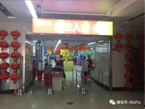 石家庄今日超市爆料事件,揭秘背后真相与争议 第3张 石家庄今日超市爆料事件,揭秘背后真相与争议 第3张