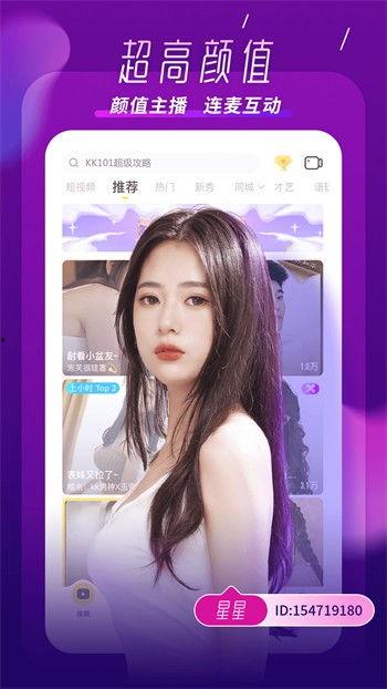 大琪爆料开播了吗视频下载,揭秘视频下载背后的精彩故事