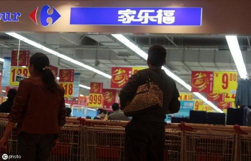 北京家乐福员工最新爆料,揭秘超市内部惊人真相 第2张 北京家乐福员工最新爆料,揭秘超市内部惊人真相 第2张