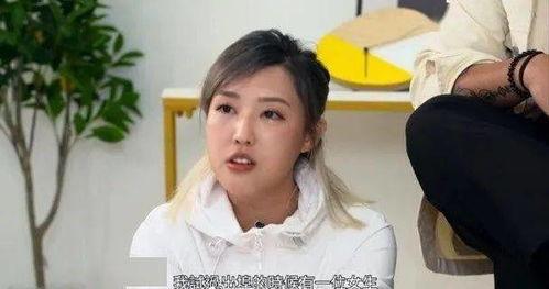 离异女星天涯爆料视频,离异女星爆料视频引发热议 第3张 离异女星天涯爆料视频,离异女星爆料视频引发热议 第3张