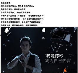 天涯爆料李文亮视频全集,天涯爆料背后的真相与感动 第2张 天涯爆料李文亮视频全集,天涯爆料背后的真相与感动 第2张