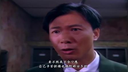 o记实录在线观看,揭秘警界风云,在线观看探秘警匪较量 第2张 o记实录在线观看,揭秘警界风云,在线观看探秘警匪较量 第2张