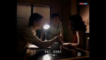 o记实录在线观看,揭秘警界风云,在线观看探秘警匪较量 第3张 o记实录在线观看,揭秘警界风云,在线观看探秘警匪较量 第3张