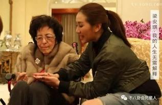 天涯爆料何婉鸿视频,何婉鸿视频事件引发热议