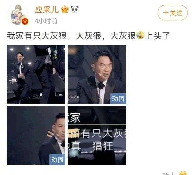 港星综艺爆料最新视频