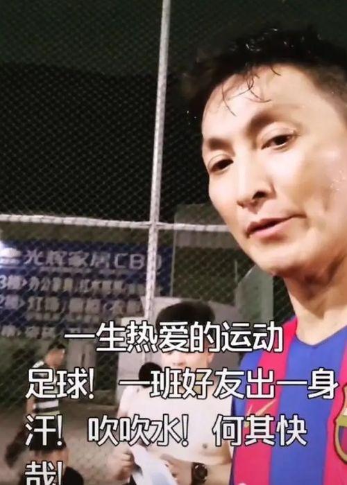 港星综艺爆料最新视频 第2张 港星综艺爆料最新视频 第2张