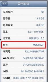 最新数码爆料公司有哪些,盘点崛起的生成式技术新势力