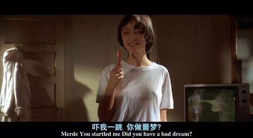 伦理片排行榜在线观看,揭秘热门伦理剧情,在线观看指南 第2张 伦理片排行榜在线观看,揭秘热门伦理剧情,在线观看指南 第2张