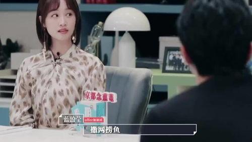 娱乐圈全网黑爆料,揭秘明星背后的真相与争议  第3张