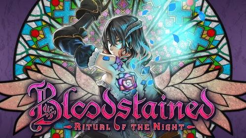 魔坠之夜不卡在线观看,在线无卡畅享惊悚奇幻之旅 第3张 魔坠之夜不卡在线观看,在线无卡畅享惊悚奇幻之旅 第3张