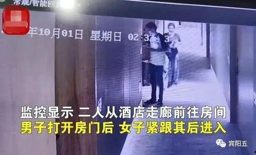 三号家庭爆料视频大全最新,揭秘家庭生活幕后真相 第3张 三号家庭爆料视频大全最新,揭秘家庭生活幕后真相 第3张
