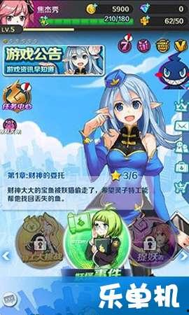小飞爆料妖怪视频,惊悚妖怪视频曝光,神秘事件引热议 第3张 小飞爆料妖怪视频,惊悚妖怪视频曝光,神秘事件引热议 第3张