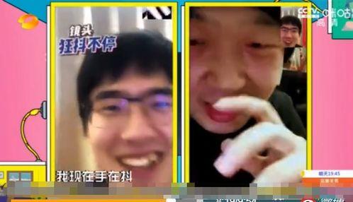 刘昊然爆料视频完整版,娱乐圈幕后真相大曝光 第3张 刘昊然爆料视频完整版,娱乐圈幕后真相大曝光 第3张