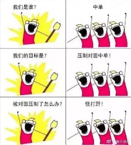 娱乐爆料图片大全大图搞笑,娱乐爆料图片大全大图搞笑集锦 第3张 娱乐爆料图片大全大图搞笑,娱乐爆料图片大全大图搞笑集锦 第3张