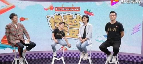 知名娱乐吃瓜群众,知名吃瓜群众揭秘幕后真相 第2张 知名娱乐吃瓜群众,知名吃瓜群众揭秘幕后真相 第2张