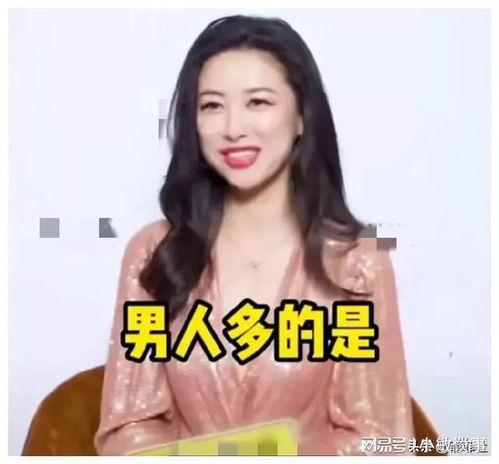 娱乐圈最新爆料大王,揭秘明星背后的惊人真相！