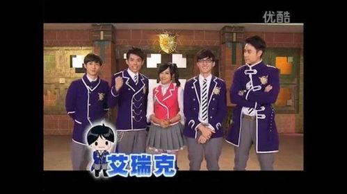 萌学园6在线观看,奇幻冒险再启程在线观看攻略 第3张 萌学园6在线观看,奇幻冒险再启程在线观看攻略 第3张