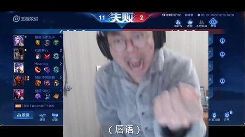 狂魔哥最新爆料