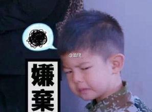 狂魔哥最新爆料 第2张 狂魔哥最新爆料 第2张