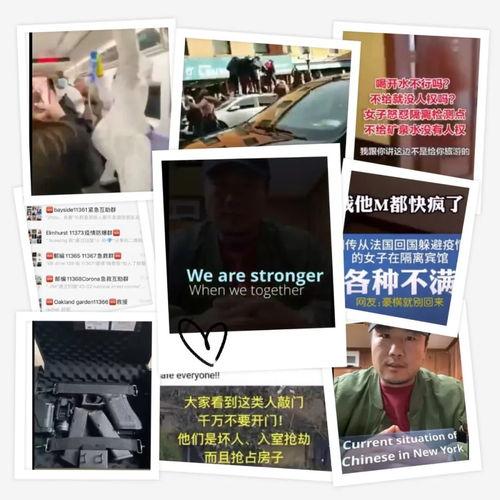 特朗普被爆料事件视频,视频揭露惊人内幕 第2张 特朗普被爆料事件视频,视频揭露惊人内幕 第2张