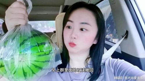 董赫女网红吃瓜视频,一场吃瓜盛宴背后的真相