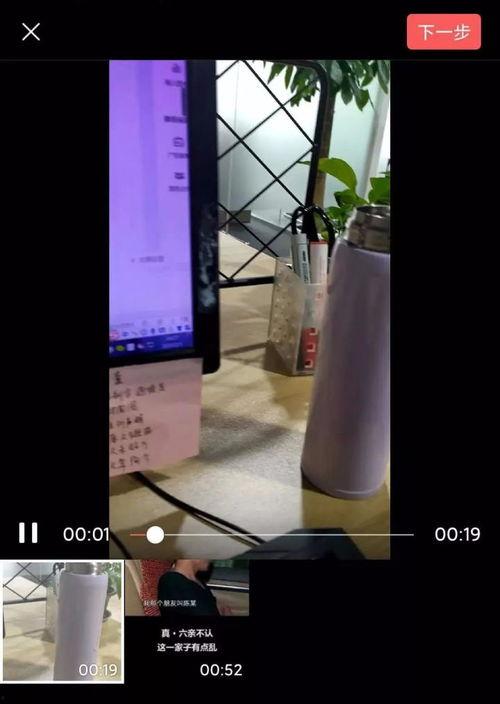 爆料操作视频教学,跟随操作视频轻松学会新技能 第2张 爆料操作视频教学,跟随操作视频轻松学会新技能 第2张