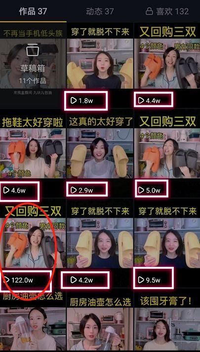抖音柬埔寨爆料视频下载,揭秘神秘国度背后的真实生活 第3张 抖音柬埔寨爆料视频下载,揭秘神秘国度背后的真实生活 第3张