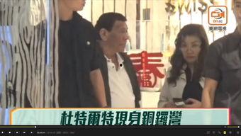 港媒独家爆料事件视频完整版,事件视频完整版震撼揭秘！  第2张