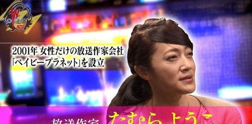 娱乐圈爆料经常怎么说,揭秘明星幕后故事 第2张 娱乐圈爆料经常怎么说,揭秘明星幕后故事 第2张