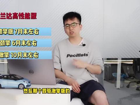 天涯最新爆料坠机视频,最新坠机视频惊现惊人细节 第3张 天涯最新爆料坠机视频,最新坠机视频惊现惊人细节 第3张