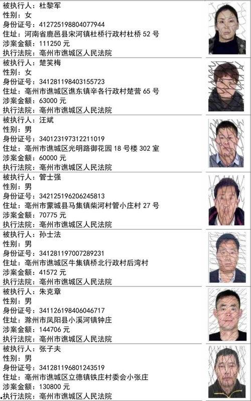 马德兴爆料国足新名单视频,国足新名单视频曝光，备战关键赛事引关注