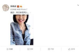 娱乐圈吃瓜直播举报,揭秘幕后黑幕与网络暴力真相 第3张 娱乐圈吃瓜直播举报,揭秘幕后黑幕与网络暴力真相 第3张