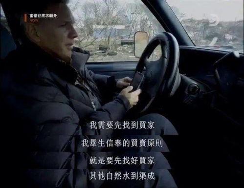 全网看在线观看,畅享海量影视资源,在线观影新体验 第2张 全网看在线观看,畅享海量影视资源,在线观影新体验 第2张