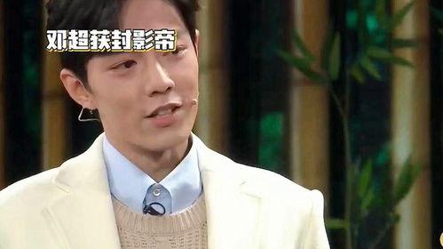 肖战最新爆料热门图片,揭秘幕后故事,带你走进他的真实世界 第2张 肖战最新爆料热门图片,揭秘幕后故事,带你走进他的真实世界 第2张