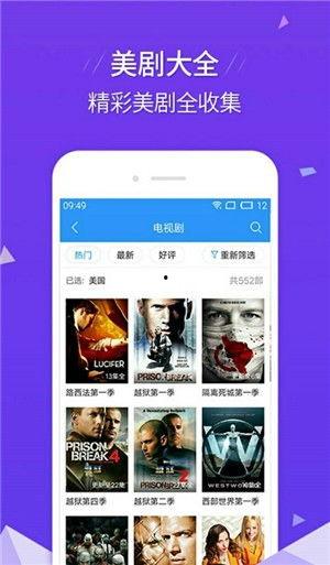爆料小雨视频下载安装免费,免费获取热门视频的独家攻略 第3张 爆料小雨视频下载安装免费,免费获取热门视频的独家攻略 第3张