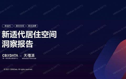 今日爆料前沿,揭秘娱乐圈最新热点事件 第3张 今日爆料前沿,揭秘娱乐圈最新热点事件 第3张