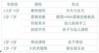 河源头条爆料新闻最新情况,最新爆料！揭秘河源某重大事件真相
