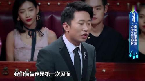 直播爆料杨迪最新消息,直播爆料揭秘幕后故事 第2张 直播爆料杨迪最新消息,直播爆料揭秘幕后故事 第2张