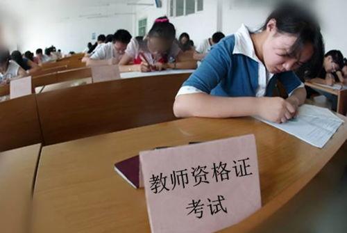 宁师中学爆料新闻,揭秘校园内幕 第3张 宁师中学爆料新闻,揭秘校园内幕 第3张