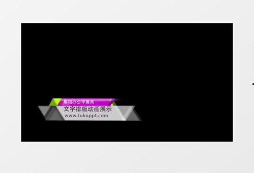 新闻爆料素材视频网站,新闻爆料素材背后的真相 第3张 新闻爆料素材视频网站,新闻爆料素材背后的真相 第3张